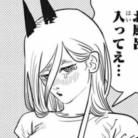 パワー