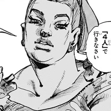 Profile image of メリル・メイ