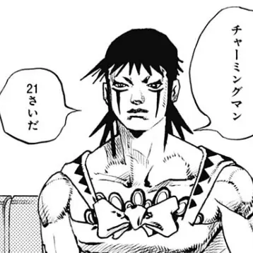 Profile image of チャーミングマン