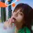 스키즈 황현진