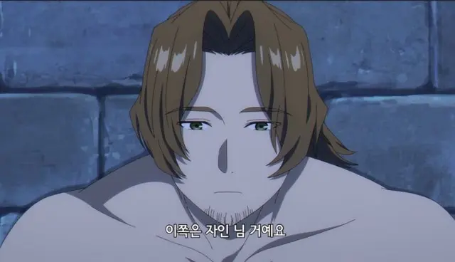 Profile image of 자인