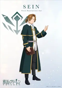 Profile image of 자인
