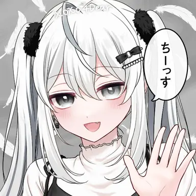 Profile image of ハル