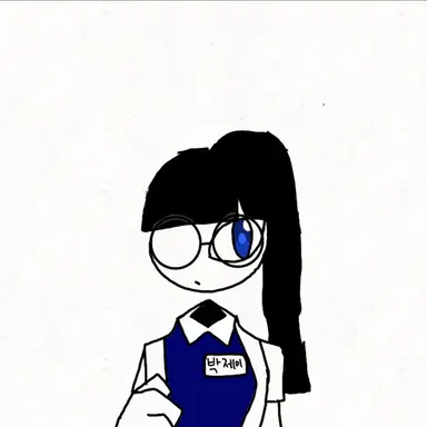 Profile image of 박제이