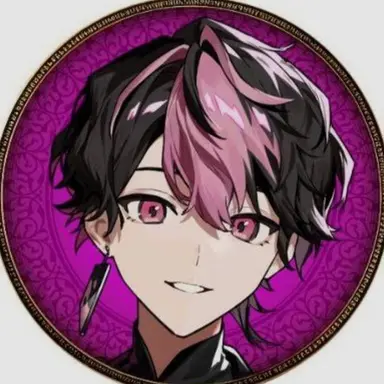 Profile image of LAN