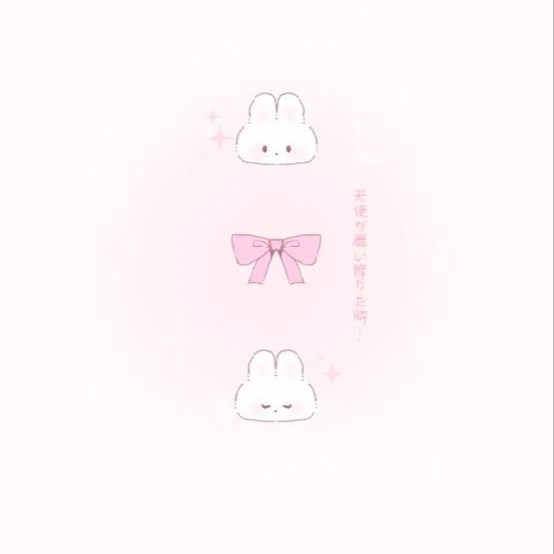 슈아