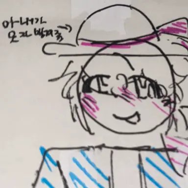 Profile image of 노아