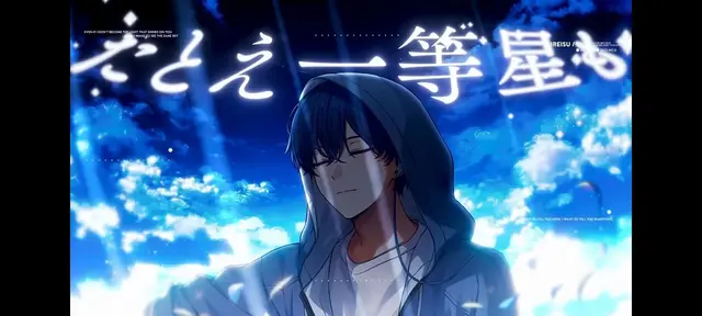 Profile image of If