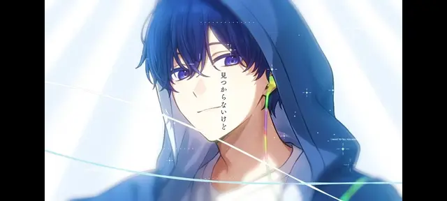 Profile image of If