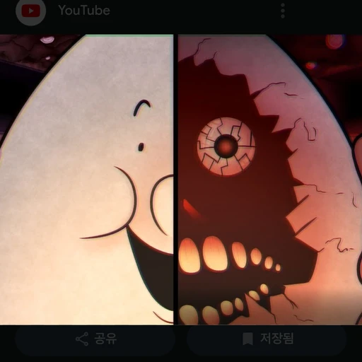 플럼티 범티