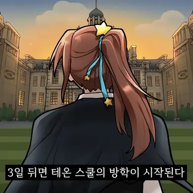 Profile image of 잠뜰
