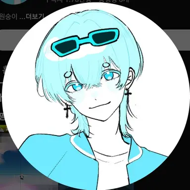 Profile image of 곰숭