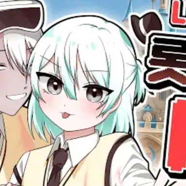 Profile image of 이배일