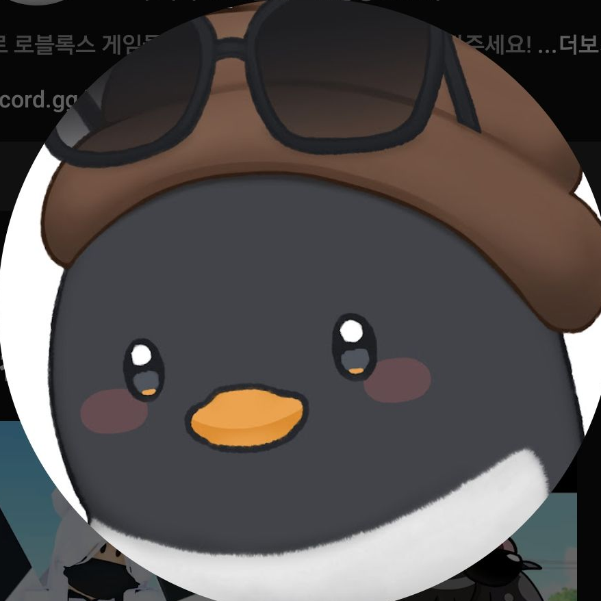 우결크루! [여우,늑대] 대표 이미지