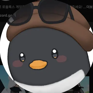 Profile image of 이핑구