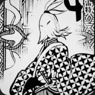 Profile image of 가프 고애몽