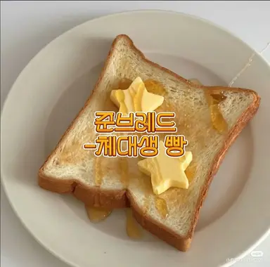 Profile image of 준브