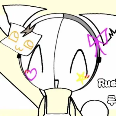 Profile image of 루베