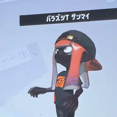 Profile image of N