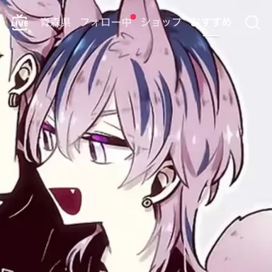 Profile image of 灰谷竜胆