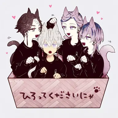 Profile image of みんな