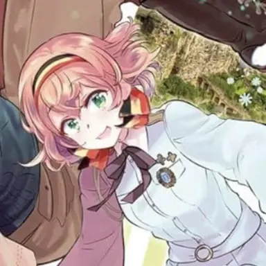 Profile image of ベルギー