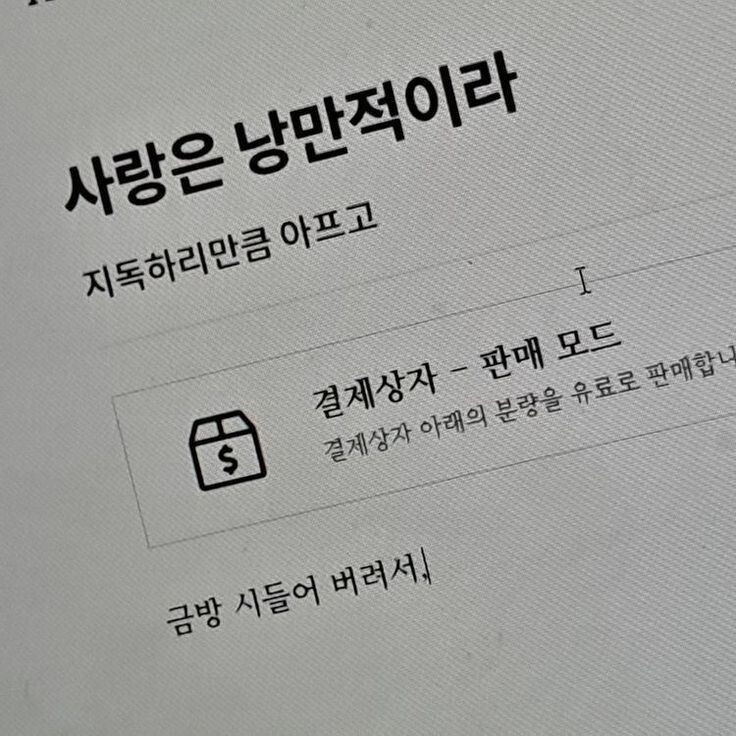 1215 대표 이미지