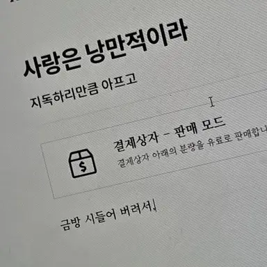 Profile image of 서 라더