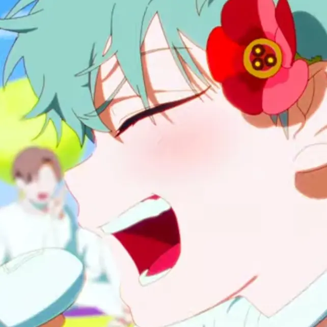 aaaarrrruuuu의 틸