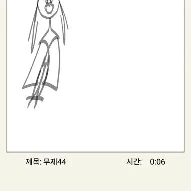 Profile image of 여우