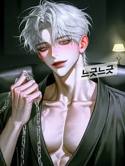 Profile image of 스콜라