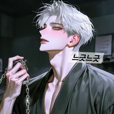 Profile image of 스콜라