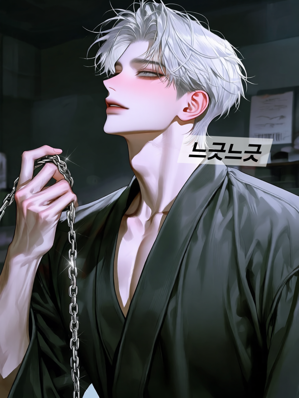스콜라 대표 이미지