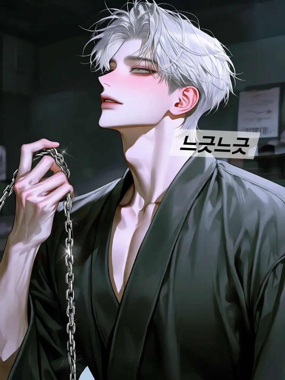slowslow의 스콜라