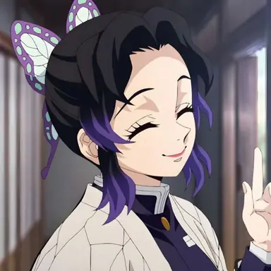 Profile image of Kocho Shinobu