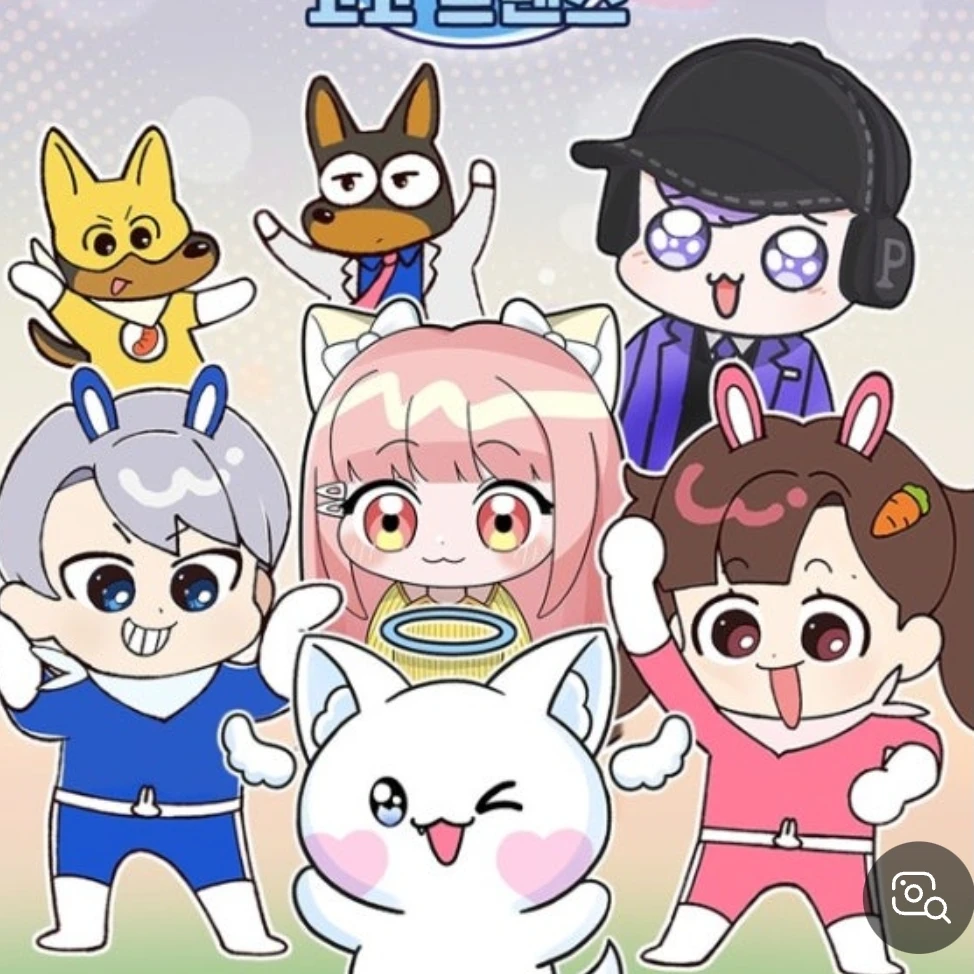고고프렌즈(수학 여행)