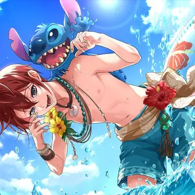 Profile image of Riddle
