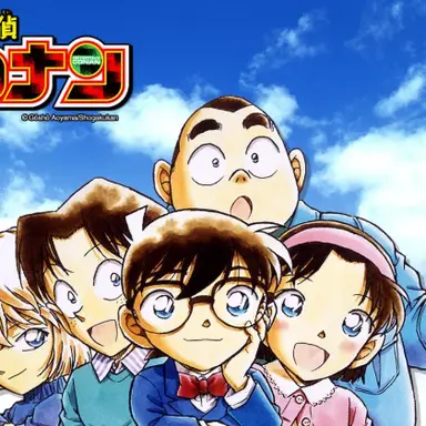 Profile image of 어린이 탐정단