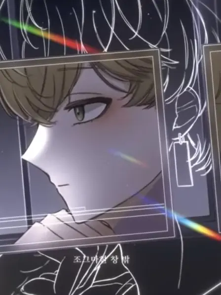 Morning.is.의 「 루이쨘 」 , 병앓이