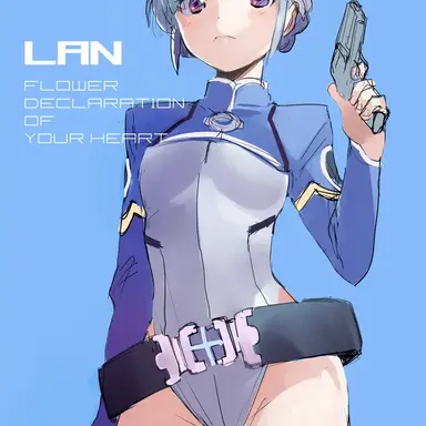 Profile image of ラン