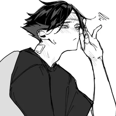Profile image of Suna Rintaro