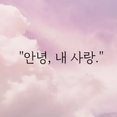 Profile image of 황수현