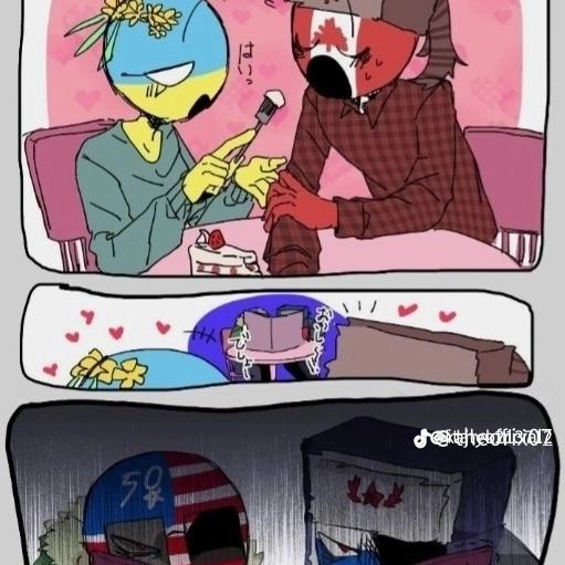 [왜 동생들 미행하는데..미국&러샤] 대표 이미지