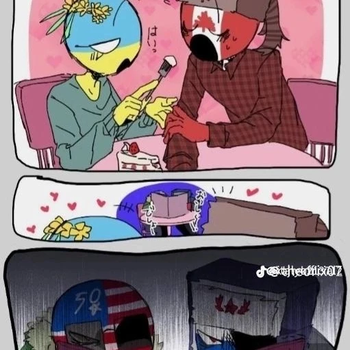 컨휴