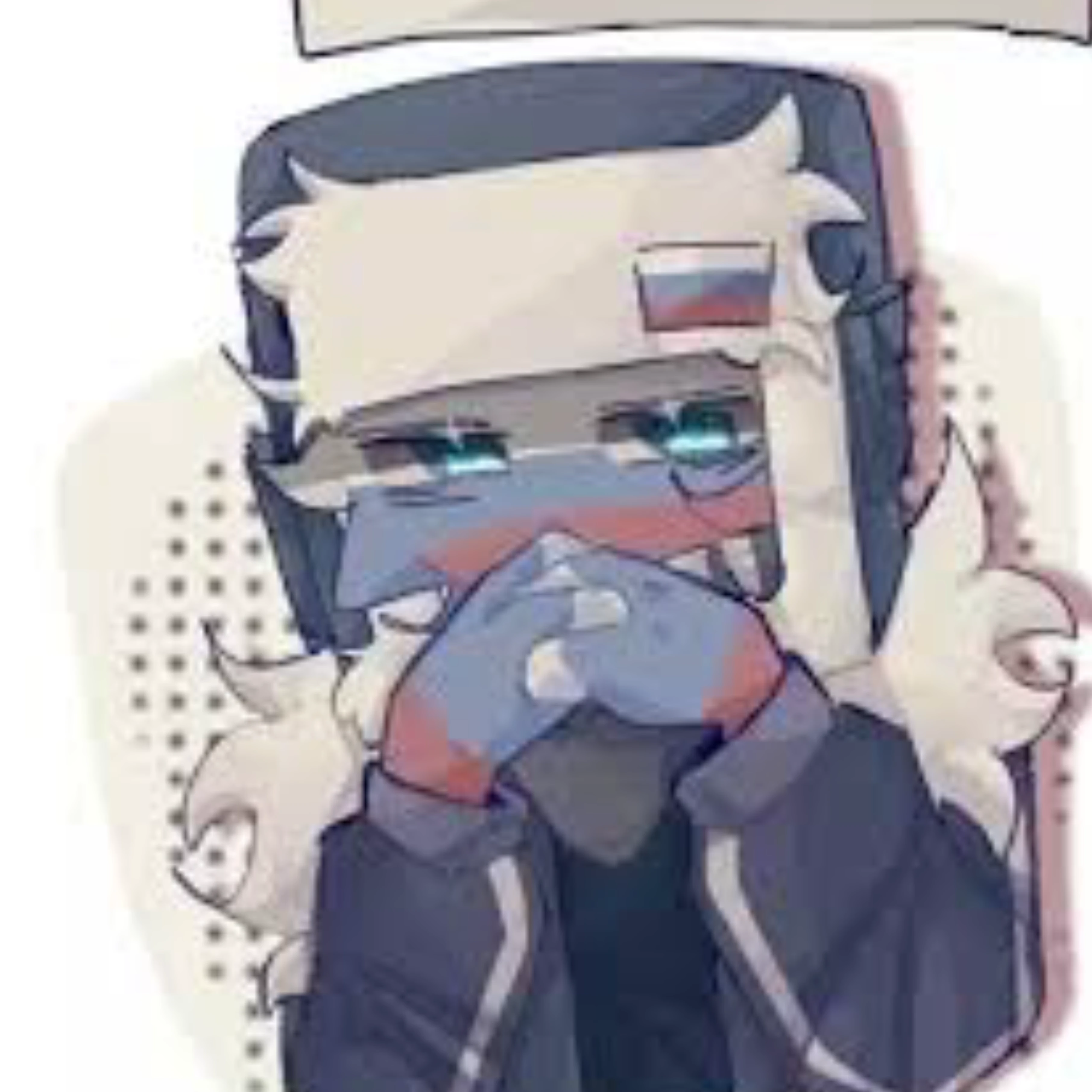 러시아
