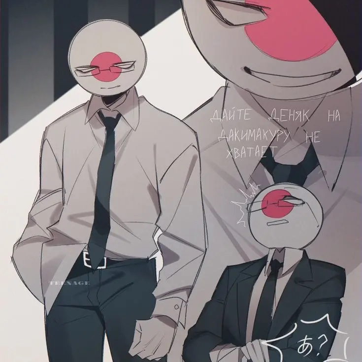 SDCW_1245의 カップルですよ