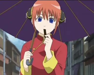 Profile image of 카구라