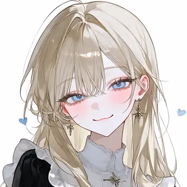 Profile image of Nina