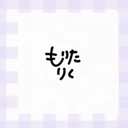 Profile image of 璃空