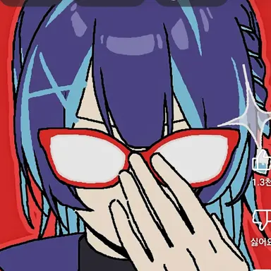 Profile image of 냉차